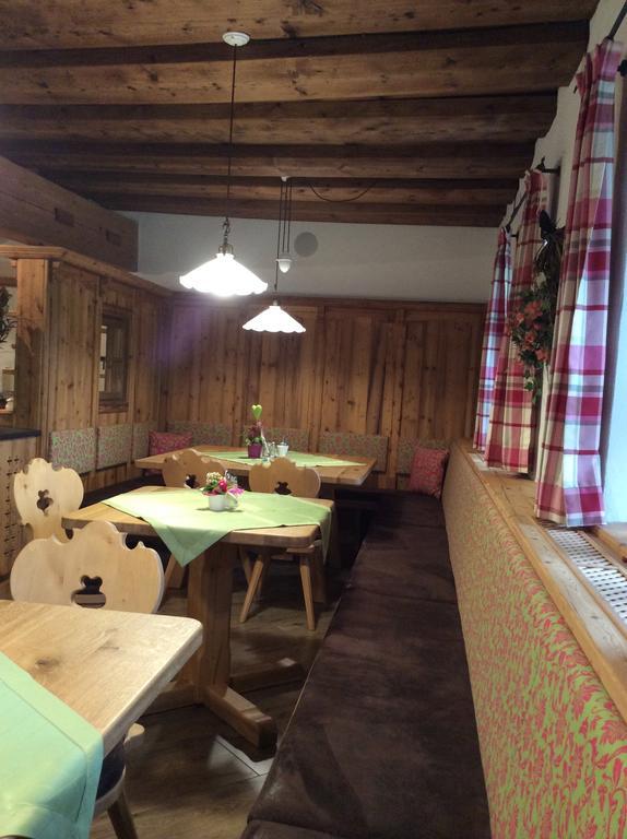 Bauernhof Krahlehenhof Villa Filzmoos Room photo